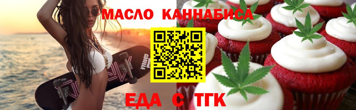 Гашиш  Вход с VPN  Саров  МДМА  ЭКСТАЗИ  Меф   Cocaine 