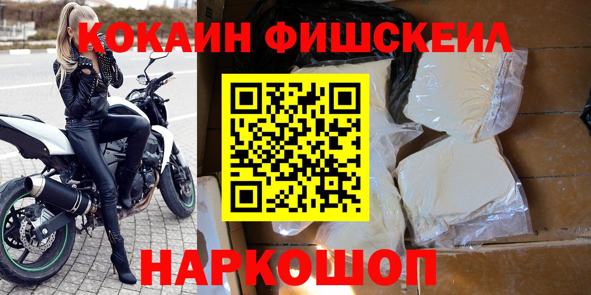 Alpha PVP Саров