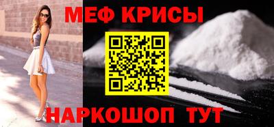 тгк Первоуральск
