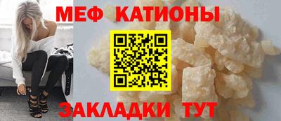 тгк Первоуральск