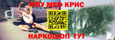 тгк Первоуральск
