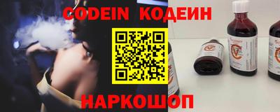 круглые Пенза
