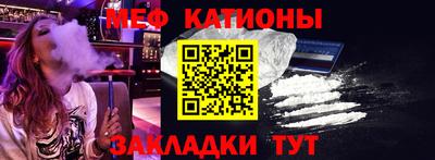 тгк Первоуральск