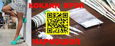 тгк Первоуральск