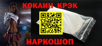 круглые Пенза
