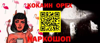круглые Пенза