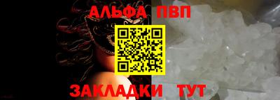 тгк Первоуральск