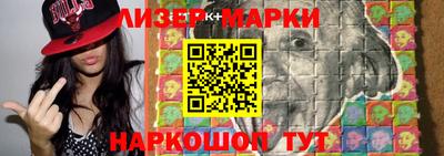 круглые Пенза