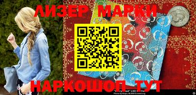 тгк Первоуральск