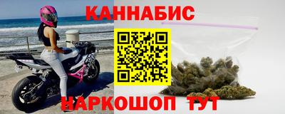 тгк Первоуральск