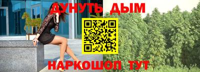 тгк Первоуральск