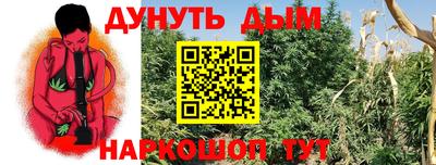 тгк Первоуральск