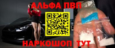 тгк Первоуральск