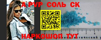 тгк Первоуральск