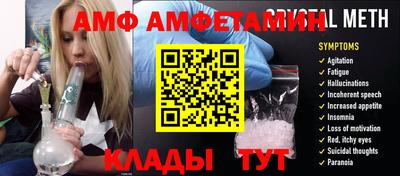 круглые Пенза