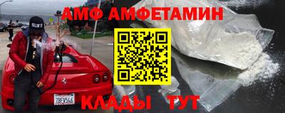 тгк Первоуральск