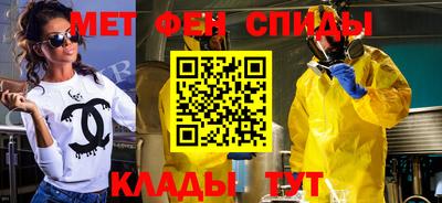 круглые Пенза