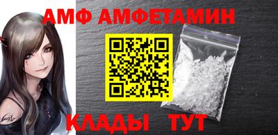 круглые Пенза