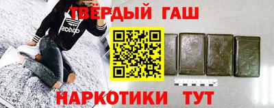 тгк Первоуральск