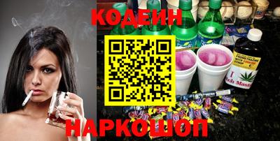 тгк Первоуральск