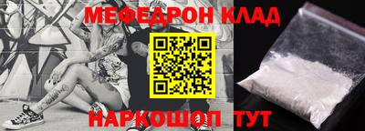 тгк Первоуральск
