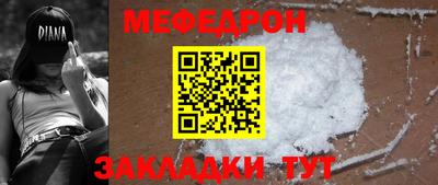 тгк Первоуральск